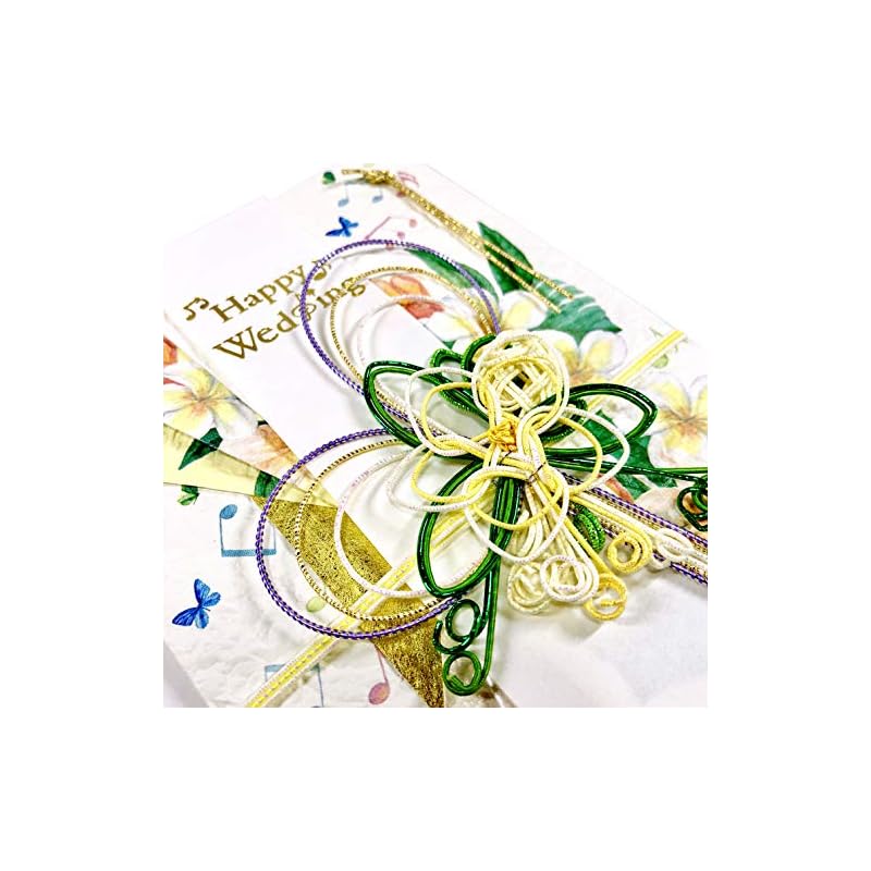 Frontier Celebration Envelope Plumeria SG-249