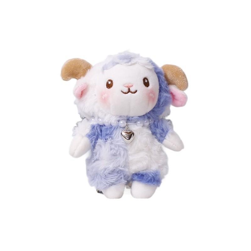 Cartoon Sheep Plush Keychain With Colorful Design For Girls And Boys