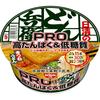 Donbei PRO Udon Kitsune Riche en Protéines Faible en Glucides 86g12 pièces