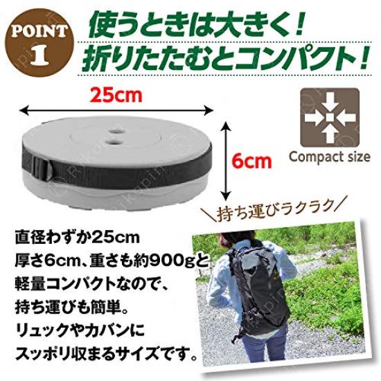 Klappstuhl, Klappstuhl, Leicht, Klein, Kompakt, Höhenverstellbar, Tragbar, Wasserdicht, Tragkraft 130kg, Outdoor Campingstuhl,