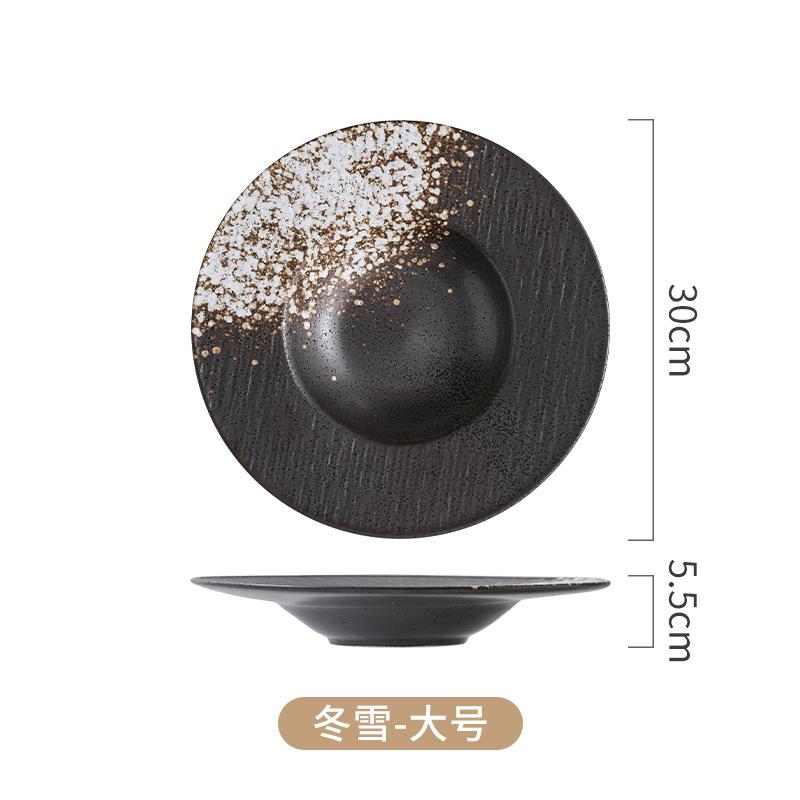 Japanese Western Pasta Deep Plate Seat Ufo Salad Plate Household Black Ceramic Straw Hat Bowl