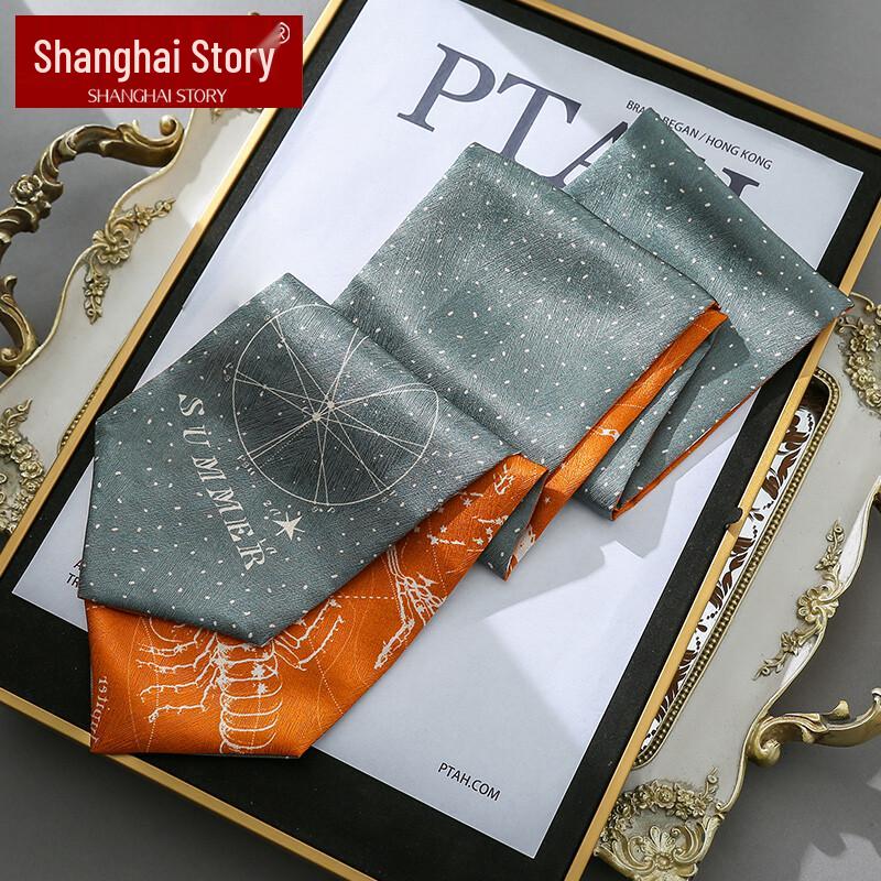 Shanghai Story Zodiac Silk Scarf