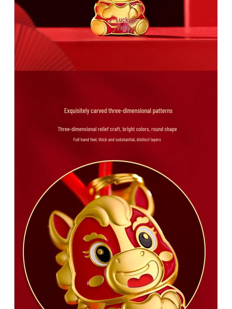 Exquisites Metall-Lesezeichen-Geschenkset zum Jahr des Pferdes - Klassischer chinesischer Stil aus der Verbotenen Stadt