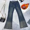 High Waist Black Micro Flare Jeans for Women - Slimming Stretch Pants with Frayed Edges