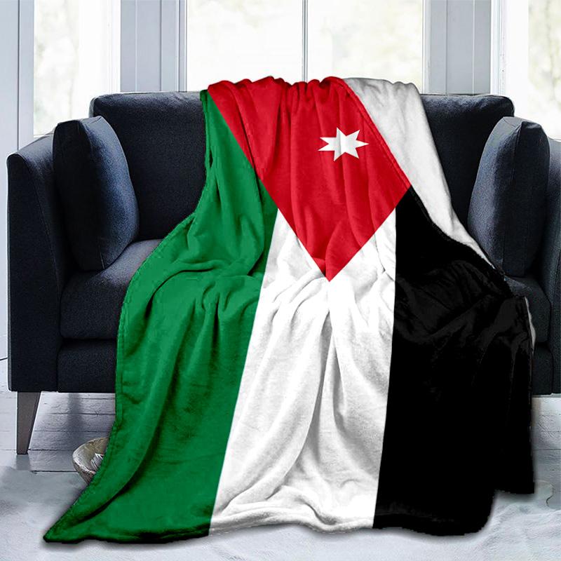 Jordanian football Design Blanket Suitable for Sofas, Beds, Offices, And Camping - Perfect Gift for Halloween Christmas