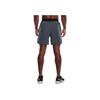 Under Armour Printed Woven Patchwork High Waist Loose Sports Shorts Men bottoms Grey 1376788-044