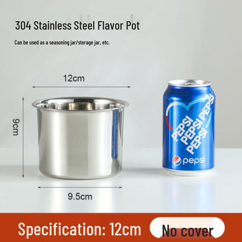 Qianxing Stainless Steel Condiment Bowl Set