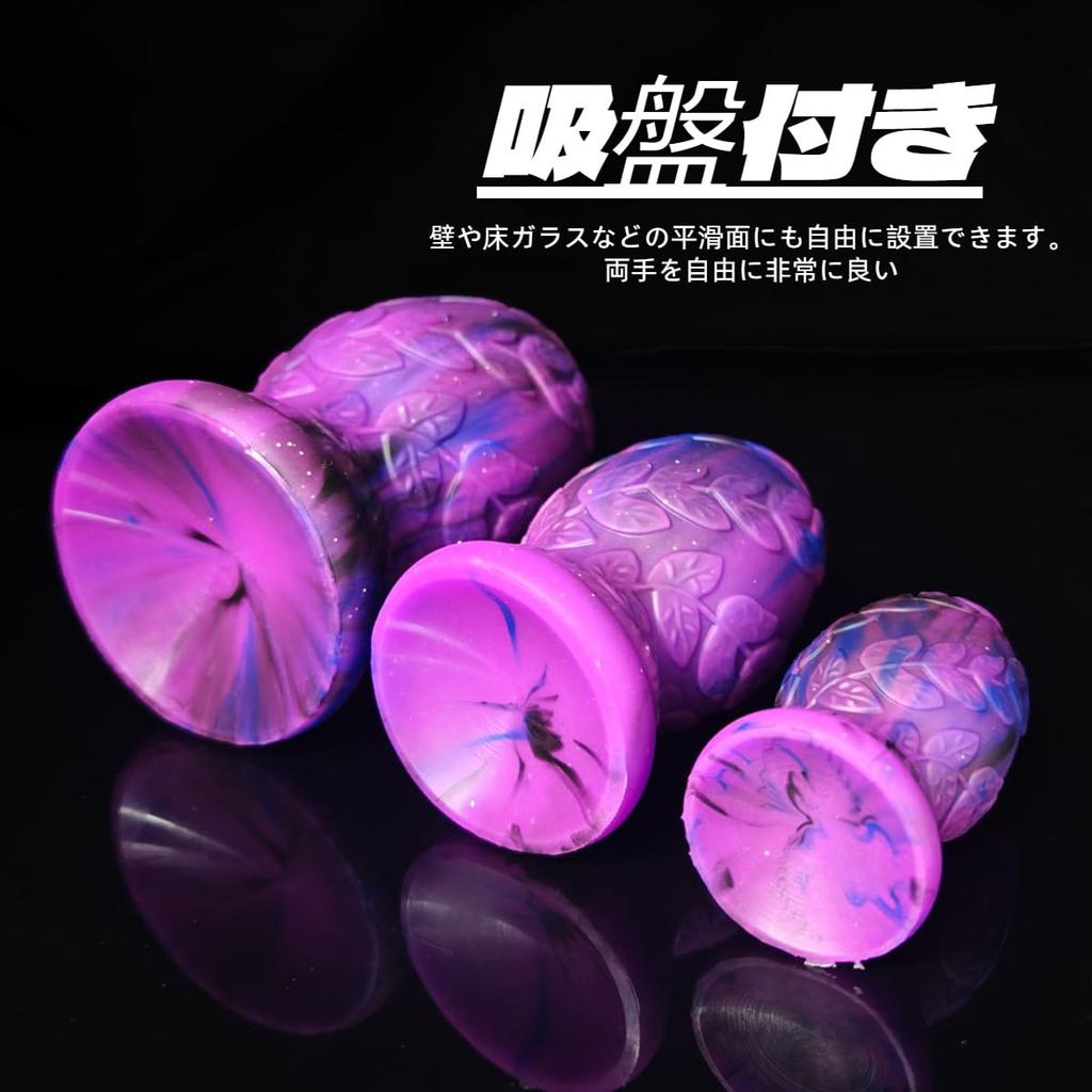 Semaxy Anal Silicone Extra Thick Diameter Over Leaf Thick Anal Suction Cup Adult For Men and Anal Heavy Dildo Starry Sky Style L Plug, Dildo, 5cm,