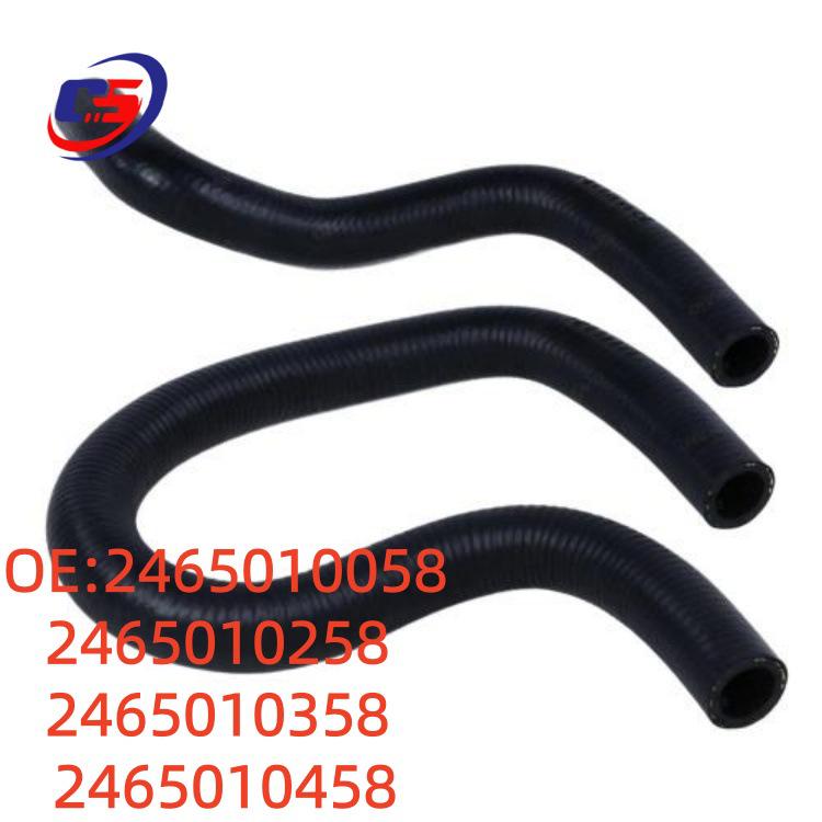 Mercedes-Benz W246 Upper Coolant Hose Water Pipe - Part Numbers: 2465010058, 0258, 0358, 0458
