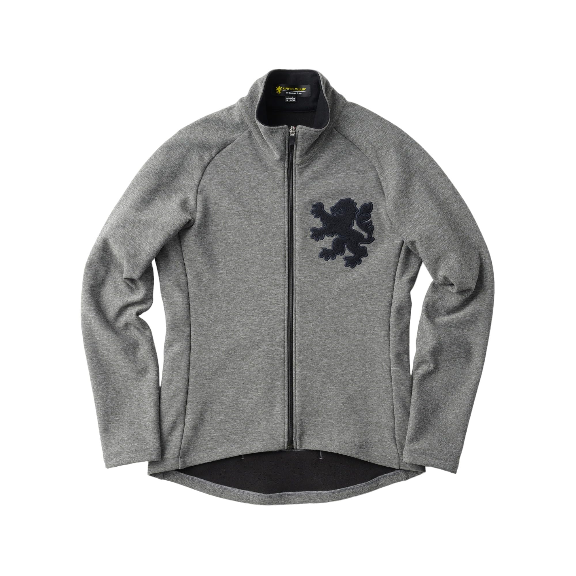 

Kapelmuur Cycling Lion Size S Jacket, Fall/Winter [0°C-10°C], Fleece-Lined, Print, Gray, серый