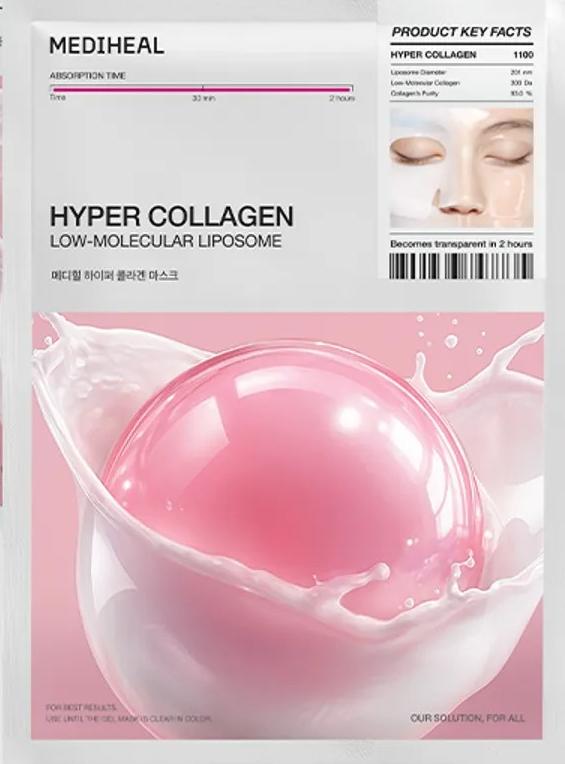 MEDIHEAL Hyper Mask Sheet 10ea Hyper Collagen 10ea