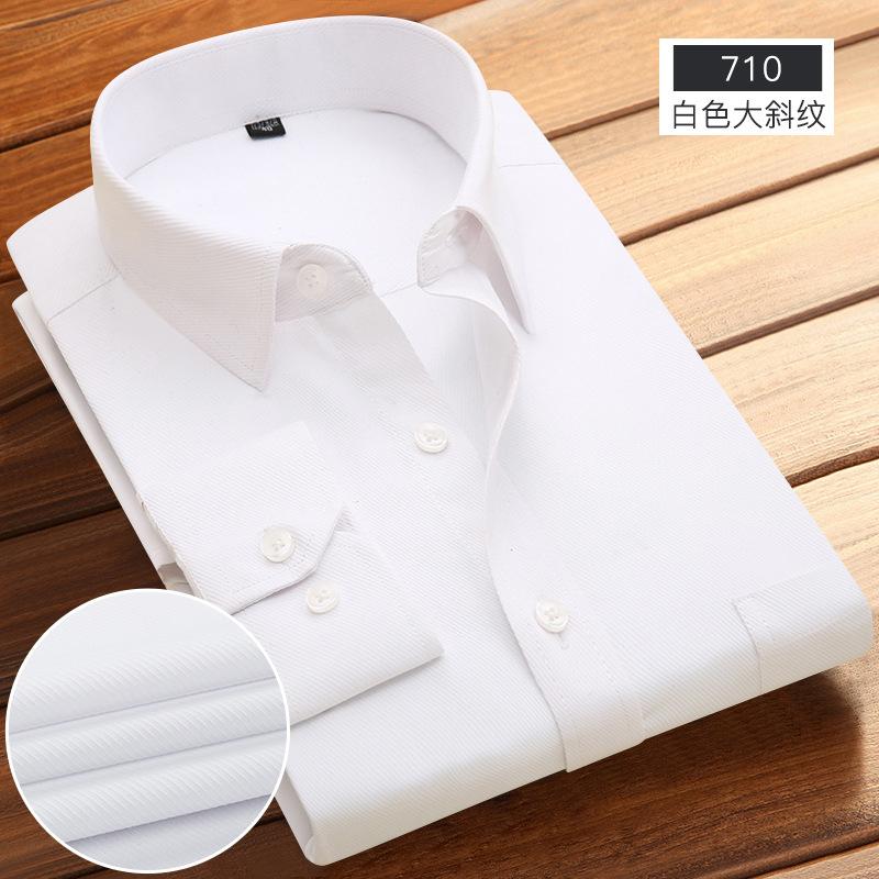 Men's Striped Long Sleeve Shirts Autumn Anti-wrinkle Business Shirt Fashion Casual Comfortable Breathe Slim Fit Shirts