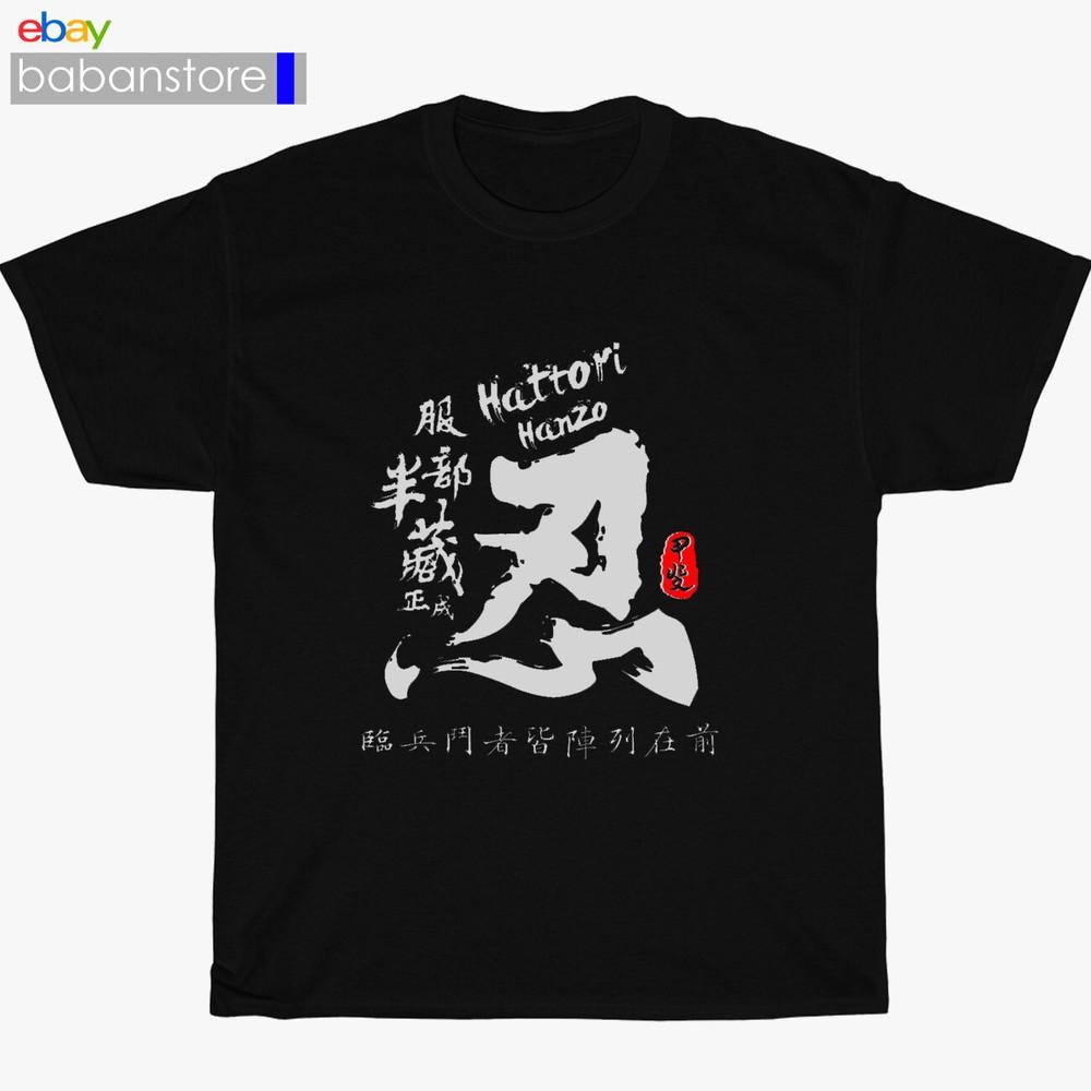 

New Shirt Hattori Hanzo Okinawa Sword Black TShirt Size S3XL Unisex T-Shirt S