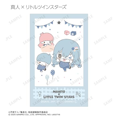 Jujutsu Kaisen X Sanrio Characters Trading Instant Camera Style Illustration Cards, Box of 10