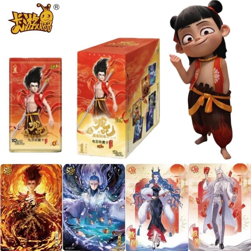Authentische Neue Nezha Der Dämonenjunge bezwingt den Drachenkönig Film Sammlerkarte Anime Merchandise Weihnachtsgeschenke