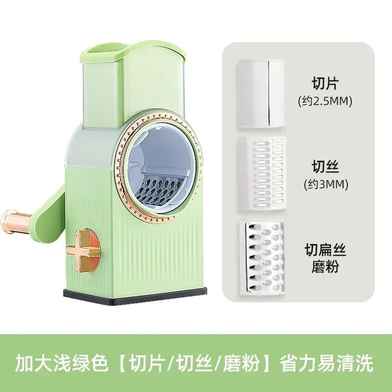 Креативная овощерезка, кухонная ручная терка, измельчитель овощей, бытовой мультифу 3 в 1, круглый резак для картофеля, спиральный гаджет
