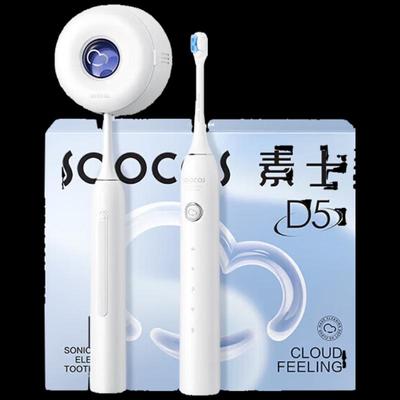 SOOCAS D5 Sonic Electric Toothbrush CN Plug (adapter Included)