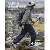 Mens Loose Straight Multi Pocket Casual Outdoor Work Cargo Pants
