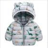 2025 Lightweight Cotton-Padded Jacket for Infants and Kids
