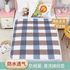 Waterproof Washable Bed Pad Babies Teens Adults - Leak-Proof Breathable Periods Care