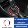 1PC Real Carbon Fiber For Volkswagen Beetle 2012-2019 Car Gear Shift Panel Frame Decoration Sticker Auto Interior Accessories