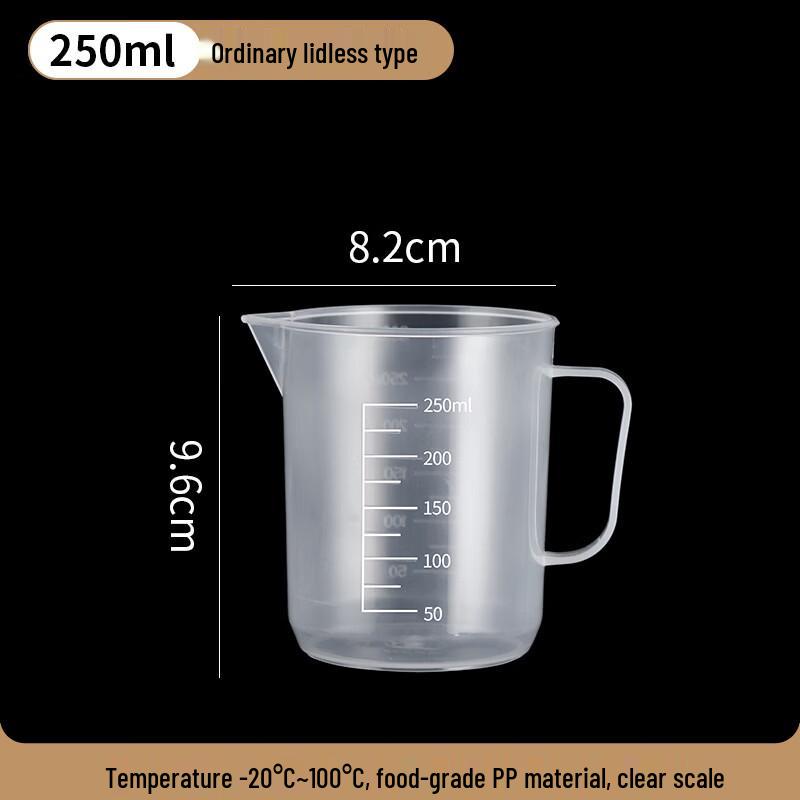 Yi Cang Plastic Lab Measuring Beaker
