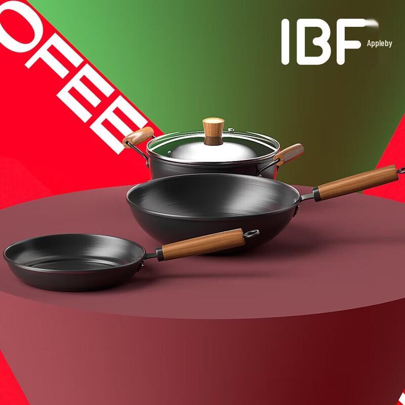 

IBF Crystal Shield 3-Piece Cookware Set
