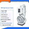 Aokewen 900G Automatic Vacuum Hopper Loader