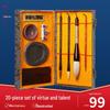 Liu Pin Shu Yuan Beginner's Calligraphy Set