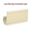 Lean Pipe Snap-on Label Holder for 28mm Round Pipes
