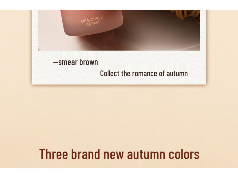 Joocyee Yeast Velvet Lip & Cheek Cream Glaze with Highlighting Blush