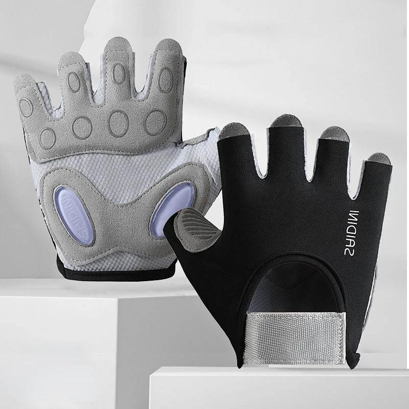 Gym Fitness Heavy Weight Lifting Training Gloves Men and Women Body Building Half Finger Sport Non-Slip Wrist Support Biking Gloves