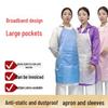 Anti-static Dustproof Apron with Striped Sleeves for Electronic Workshops