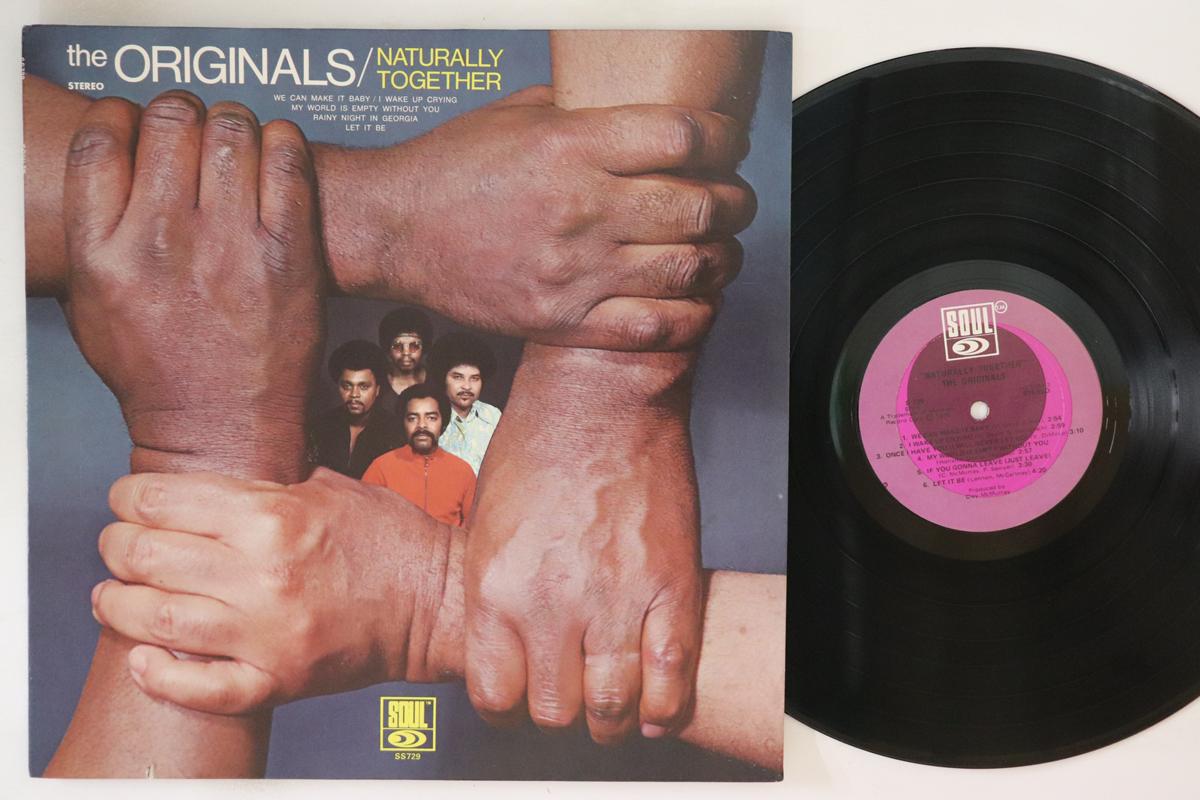 

LP Record ORIGINALS - Naturally Together SS729 SOUL 1970 US Soul/Funk Used