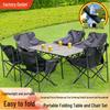 Affordable Portable Folding Camping Table & Chair Set