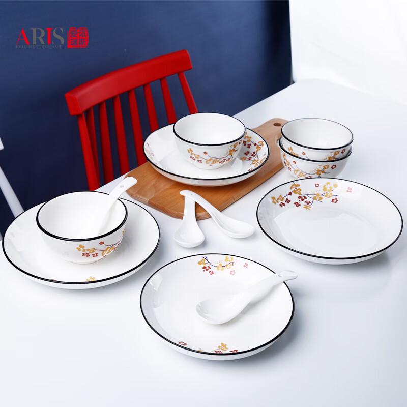 

Aiyiruis 12-Piece Ceramic Dinnerware Set, Brocade Flowers Design