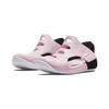 Nike Sunray Protect 3 PS Pink Foam Black Kids Sneakers White DH9462-601