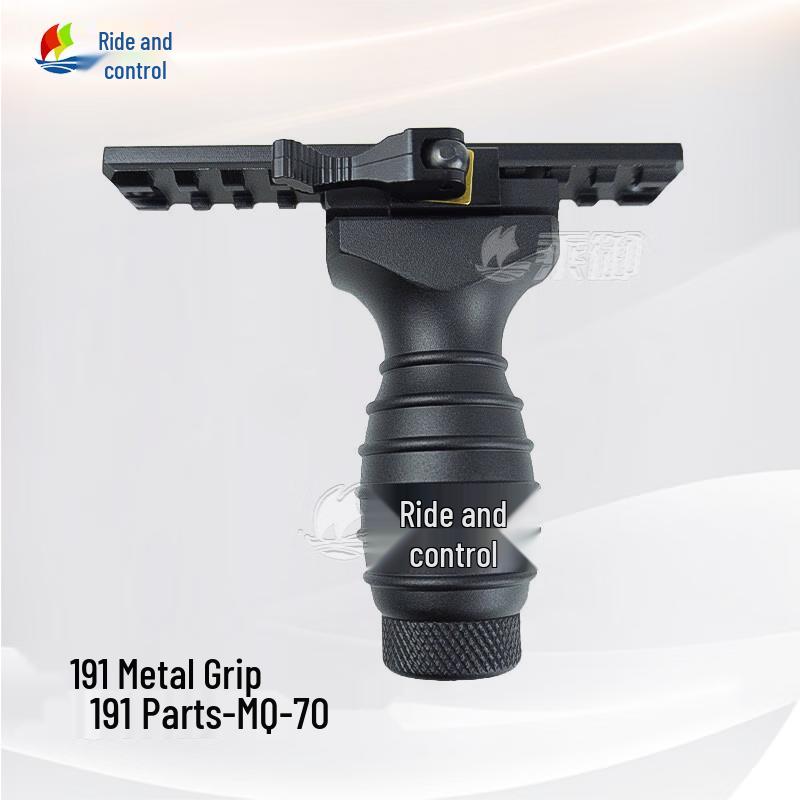 Cheng Yu 191 MQ-70 Metal Grip Accessory