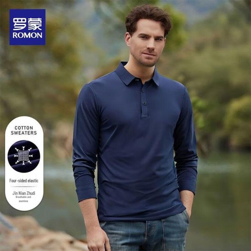 Romon Men s Four-Way Stretch Seamless Long-Sleeve Polo T-Shirt 2XL