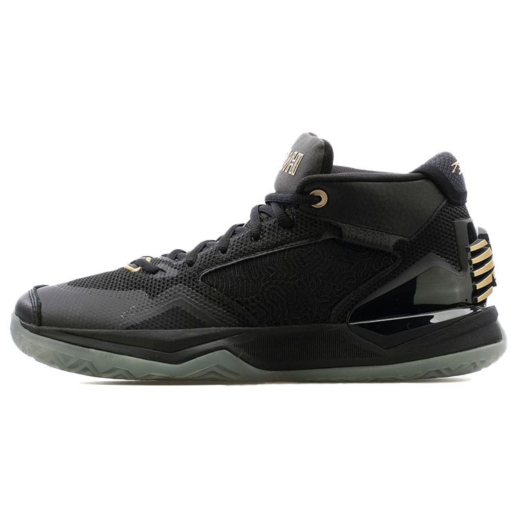 

New Balance KAWHI Essential Черные мужские кроссовки металлик-золотой BBKLSBG1