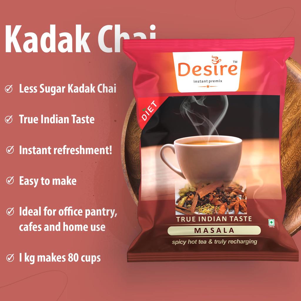 Desire Instant Premix Masala Tea Powder Low Sugar for both Manual and Vending machines | Infused with Cardamom, Ginger, Clove, Cinnamon, Nu