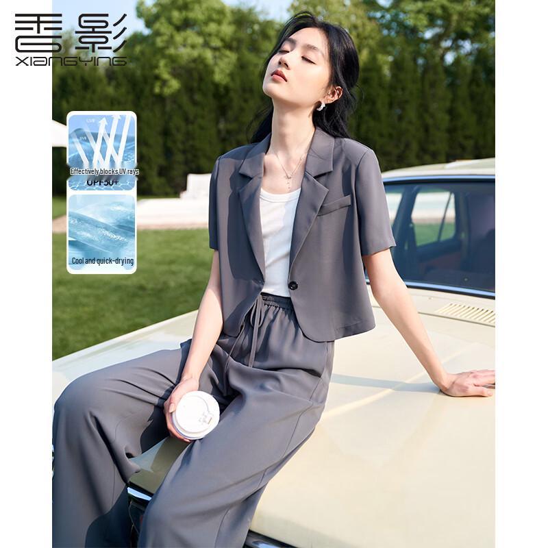 Xiangying Women s Short Sleeve Blazer M