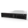Lenovo ThinkSystem SR588 2U Rack Server (CN version)