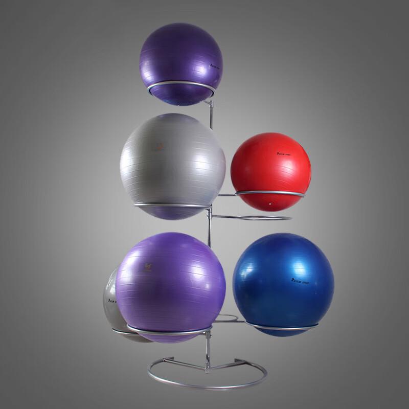 Stainless Steel Yoga Ball Storage Rack