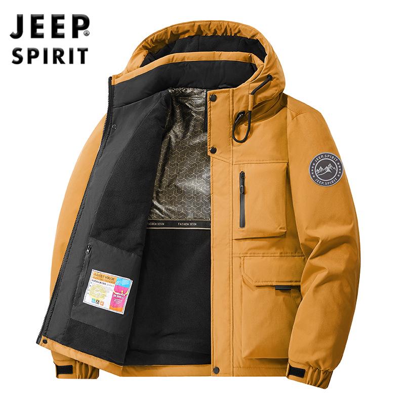 Jeep 2026 Men s Hooded Cotton Jacket: Autumn/Winter Casual Plus-Size Outdoor Workwear M жёлтый