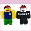 New Classic Roblox Plush Soft Stuffed Doll With Removable Roblox Hat For Kids Xmas Gift