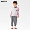 M.Latin Girls' Knit Side-Stripe Long Pants
