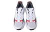 HOKA One One Opening Ceremony X Clifton 'White True Blue' 1111595-WTRB
