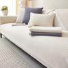Chenille Solid Color Jacquard Sofa Cushion Four Seasons Universal CushionSimplicity Full-cover Sofa Cover New Non-slip Cover