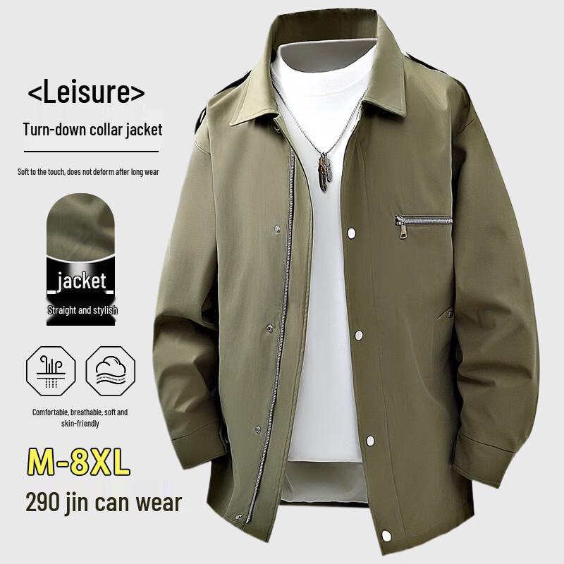 

Men s American Style Plus Size Long Sleeve Shirt Jacket 7XL